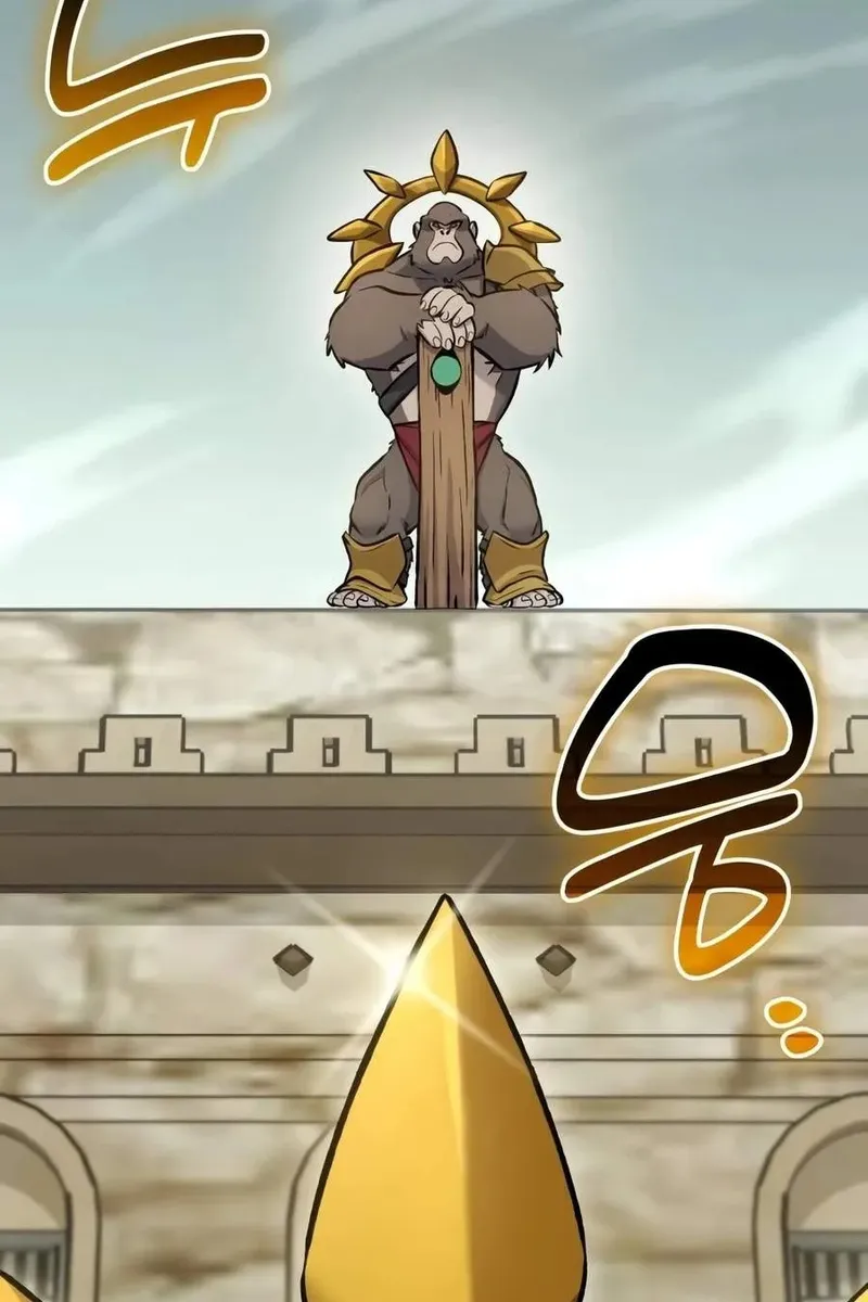 Сторінка 14