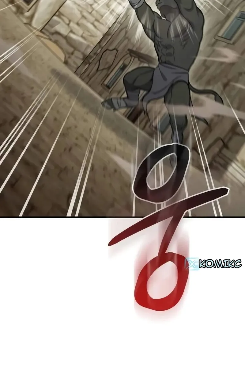 Сторінка 25