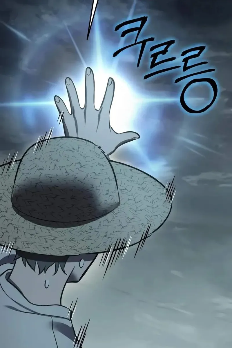Сторінка 125