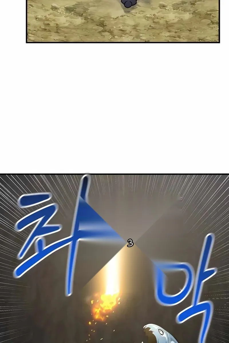 Сторінка 19