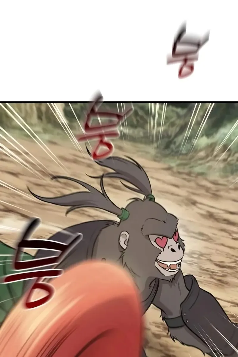 Сторінка 7