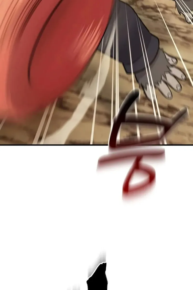 Сторінка 8