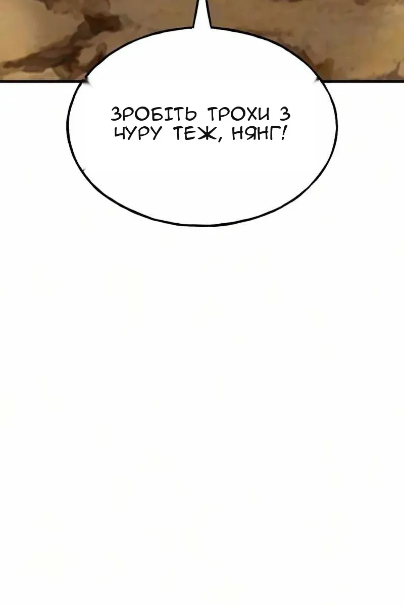 Сторінка 40