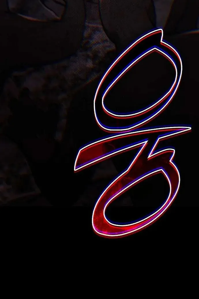 Сторінка 75
