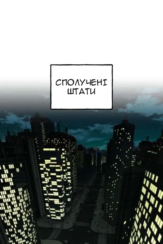 Сторінка 31