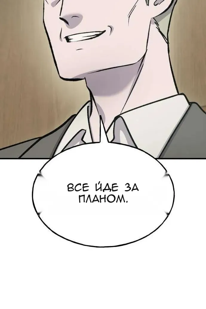 Сторінка 41