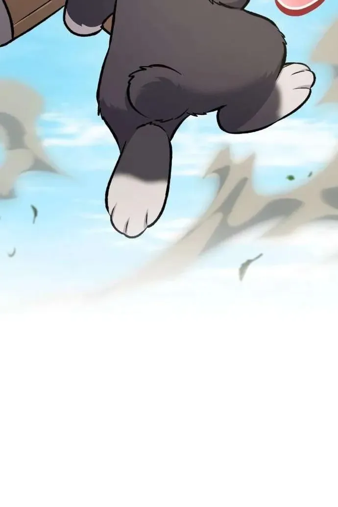 Сторінка 150