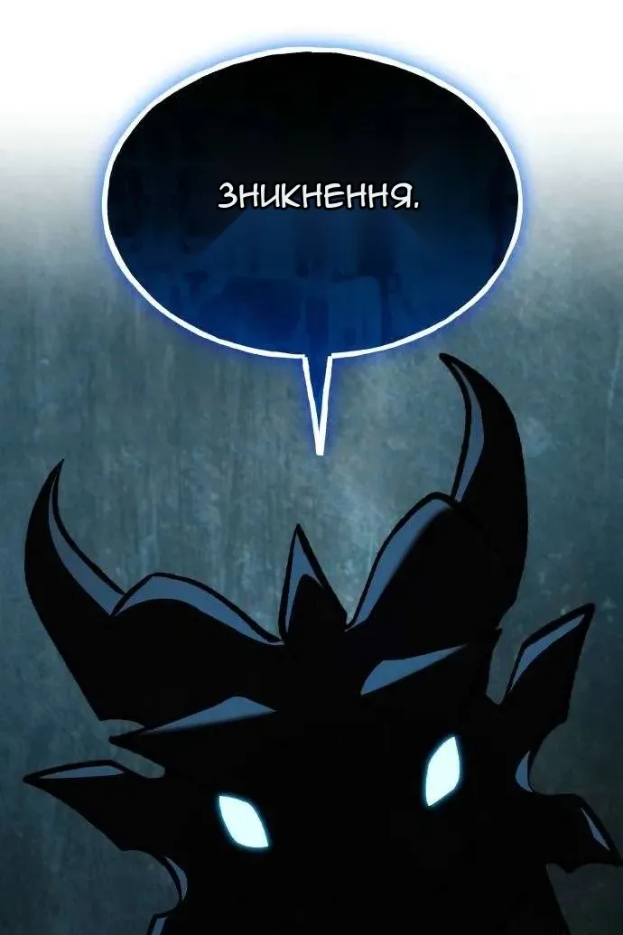 Сторінка 10