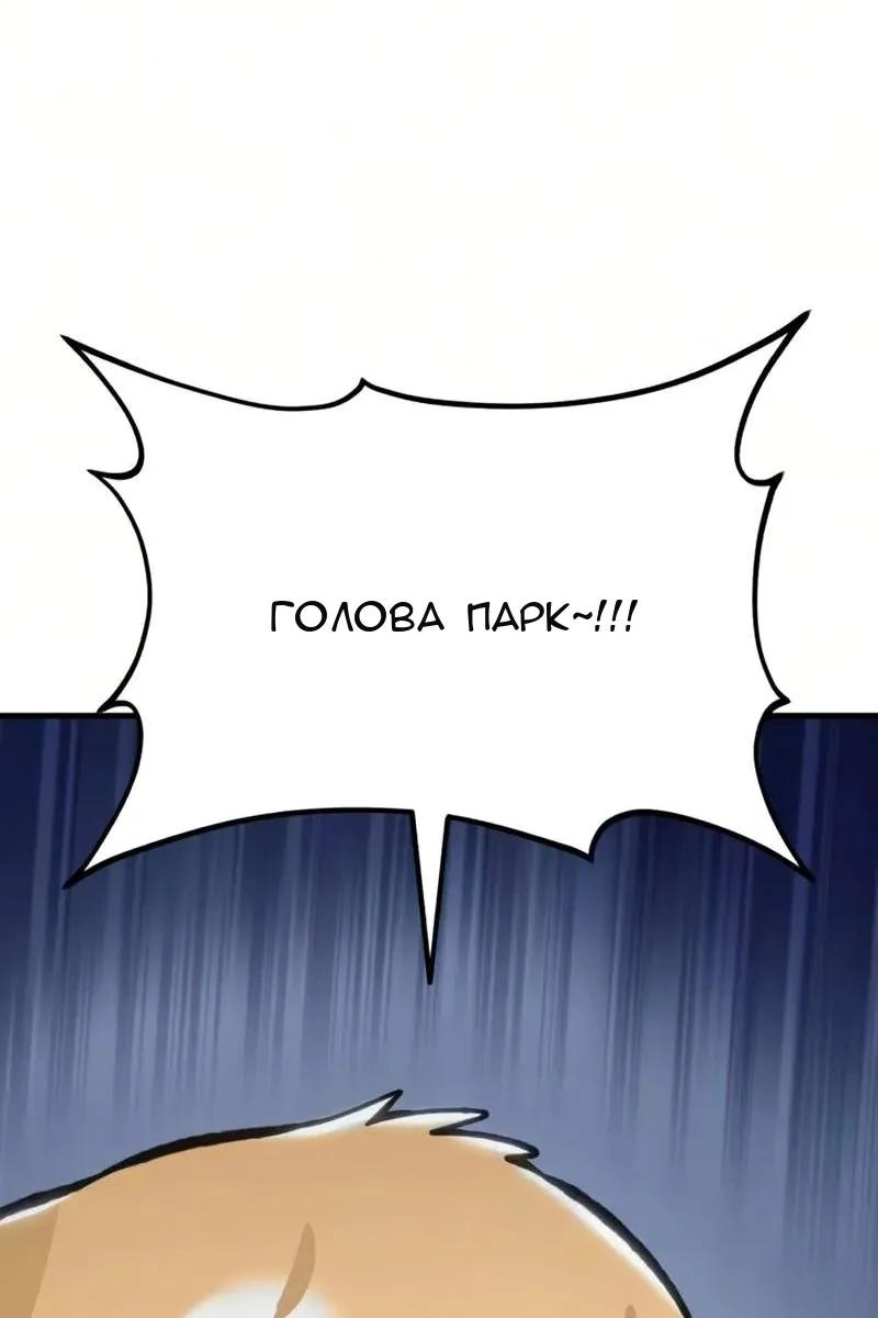 Сторінка 146
