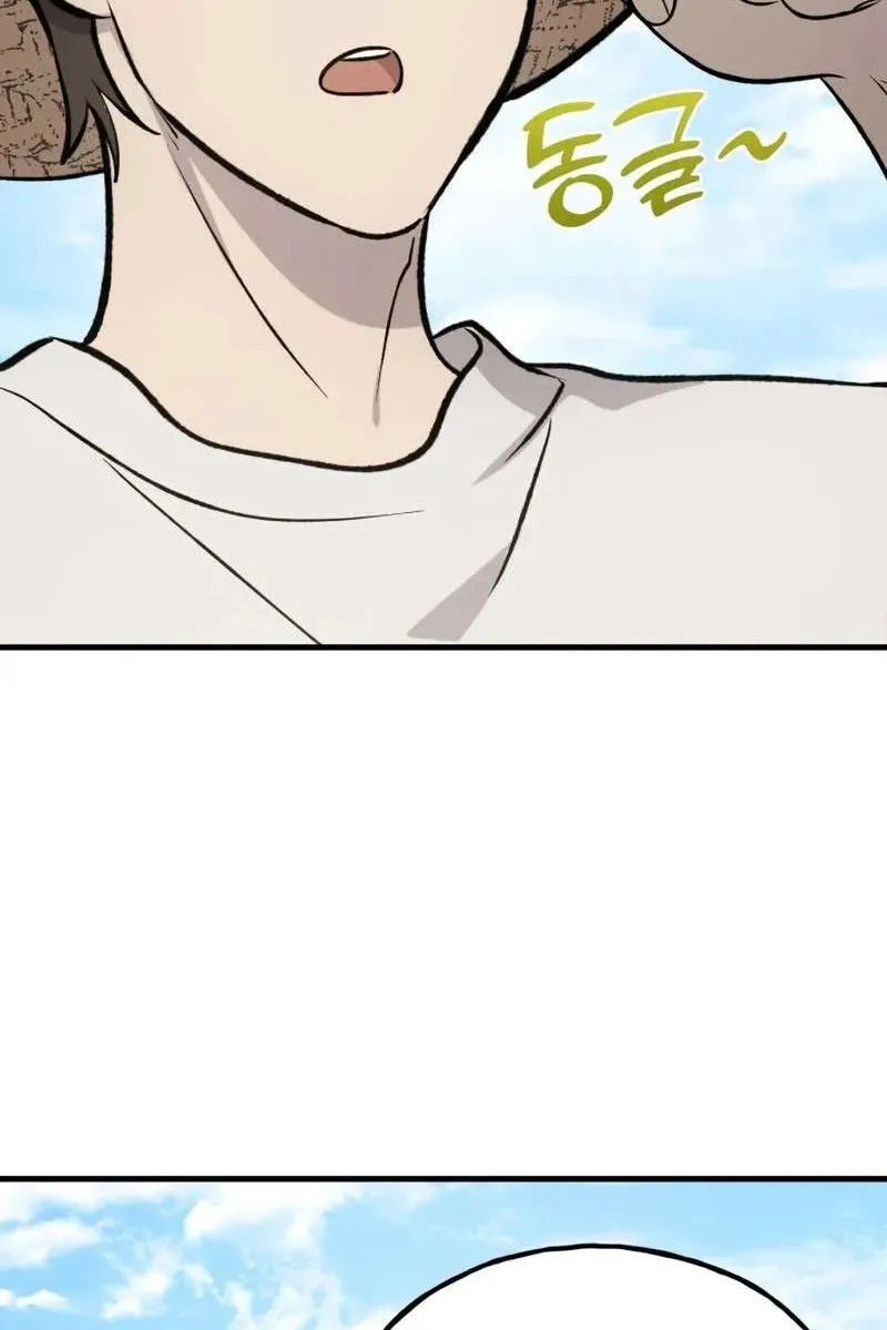 Сторінка 69