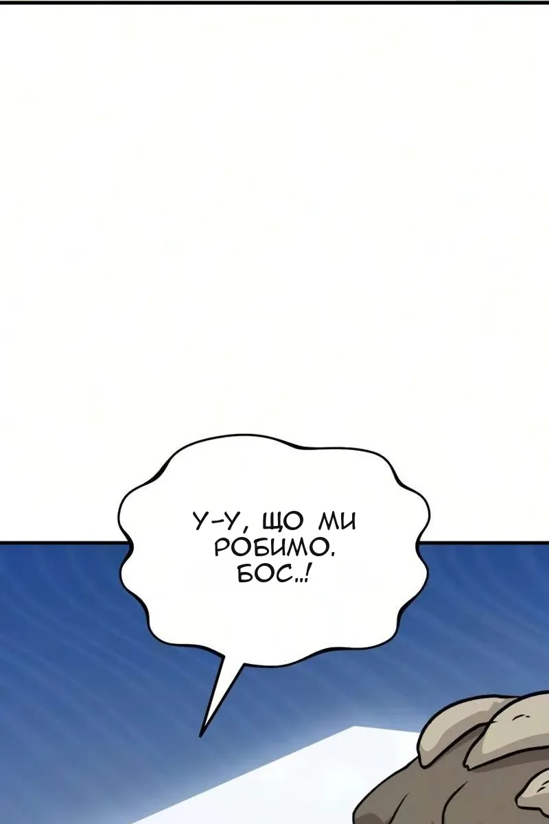 Сторінка 124