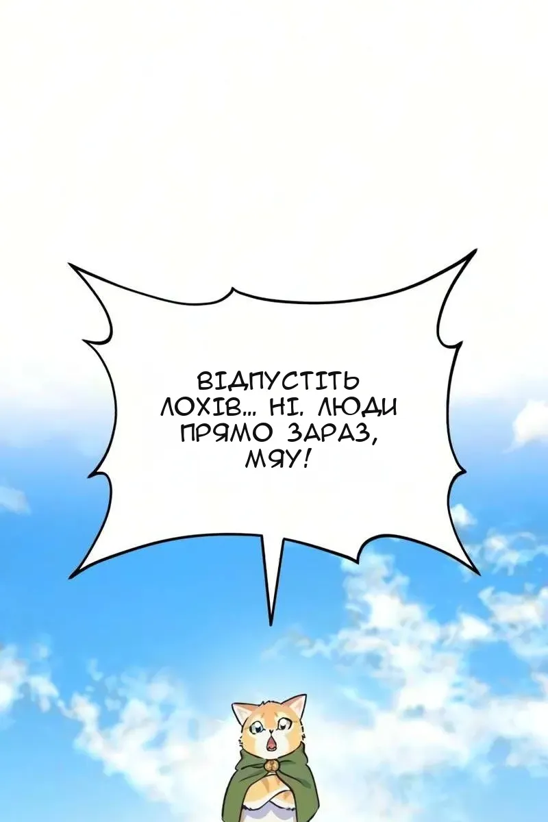 Сторінка 126