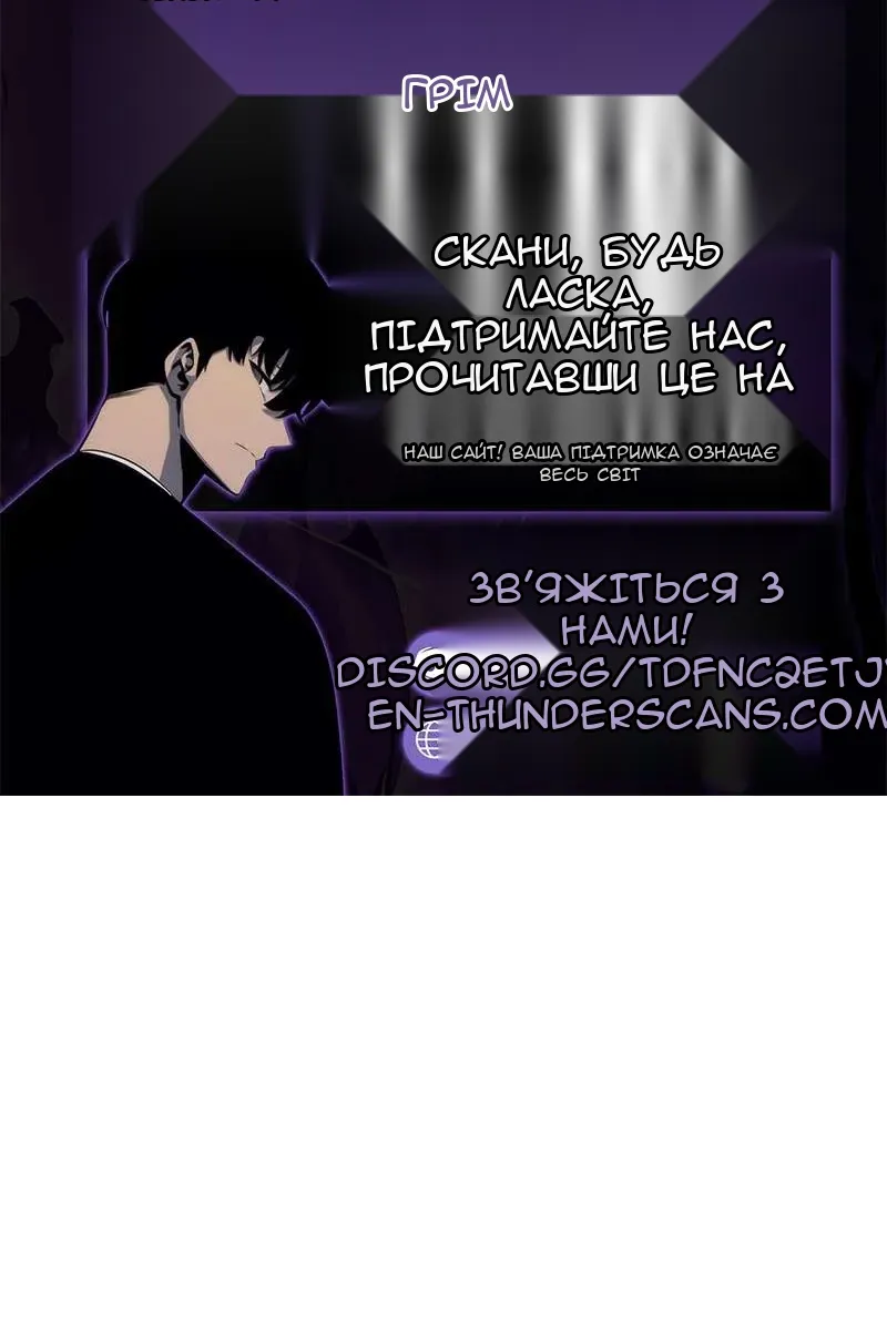 Сторінка 150