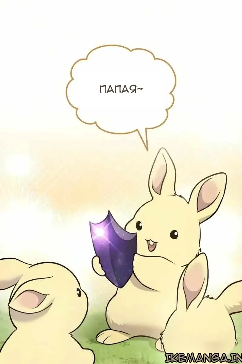 Сторінка 126
