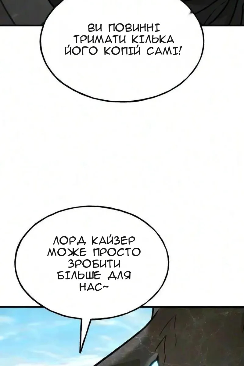 Сторінка 11