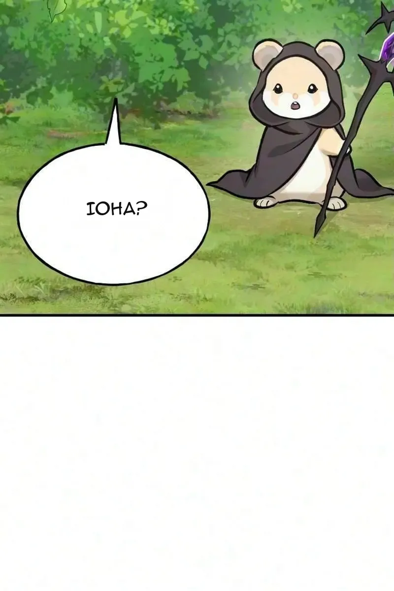 Сторінка 59