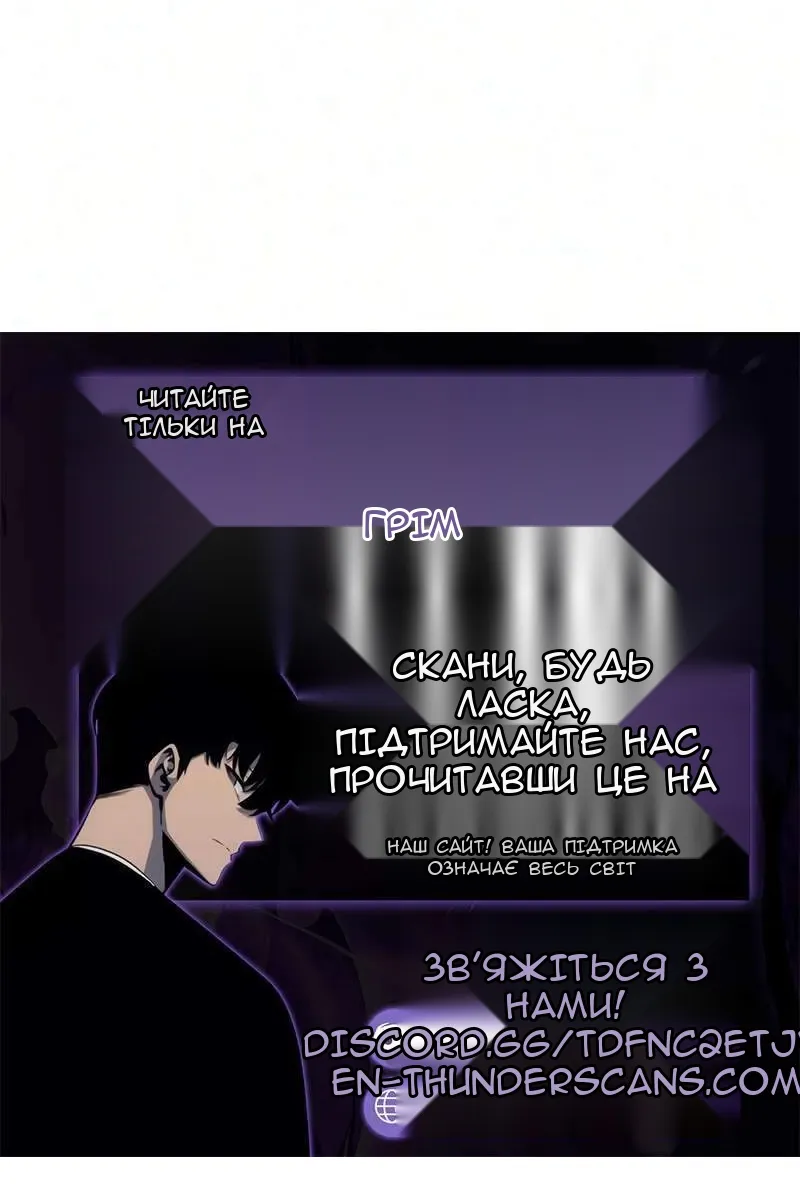 Сторінка 148