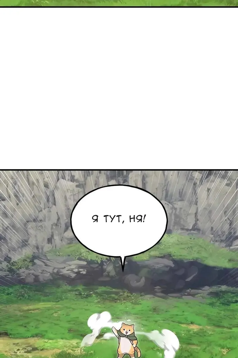 Сторінка 40
