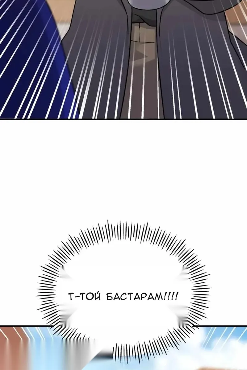 Сторінка 160
