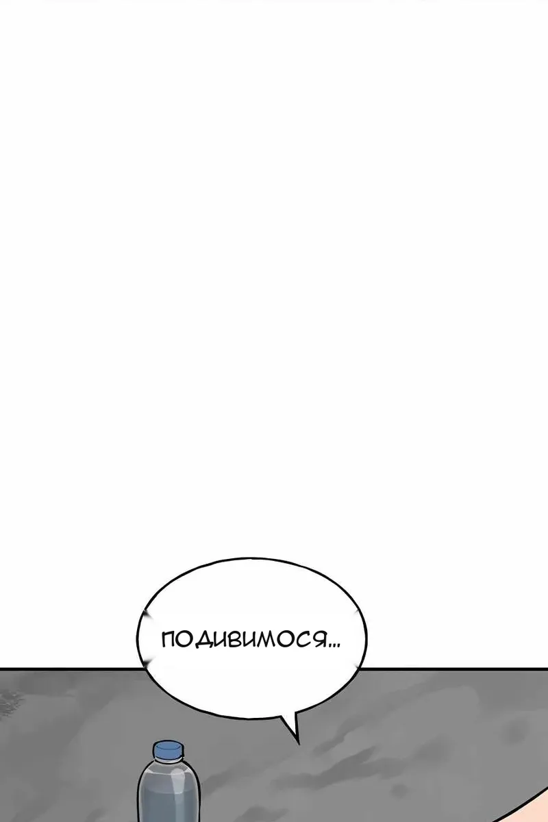 Сторінка 22
