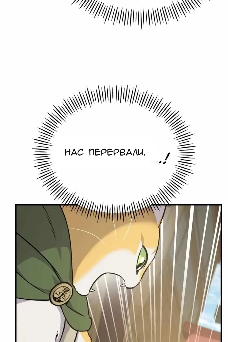 Сторінка 60