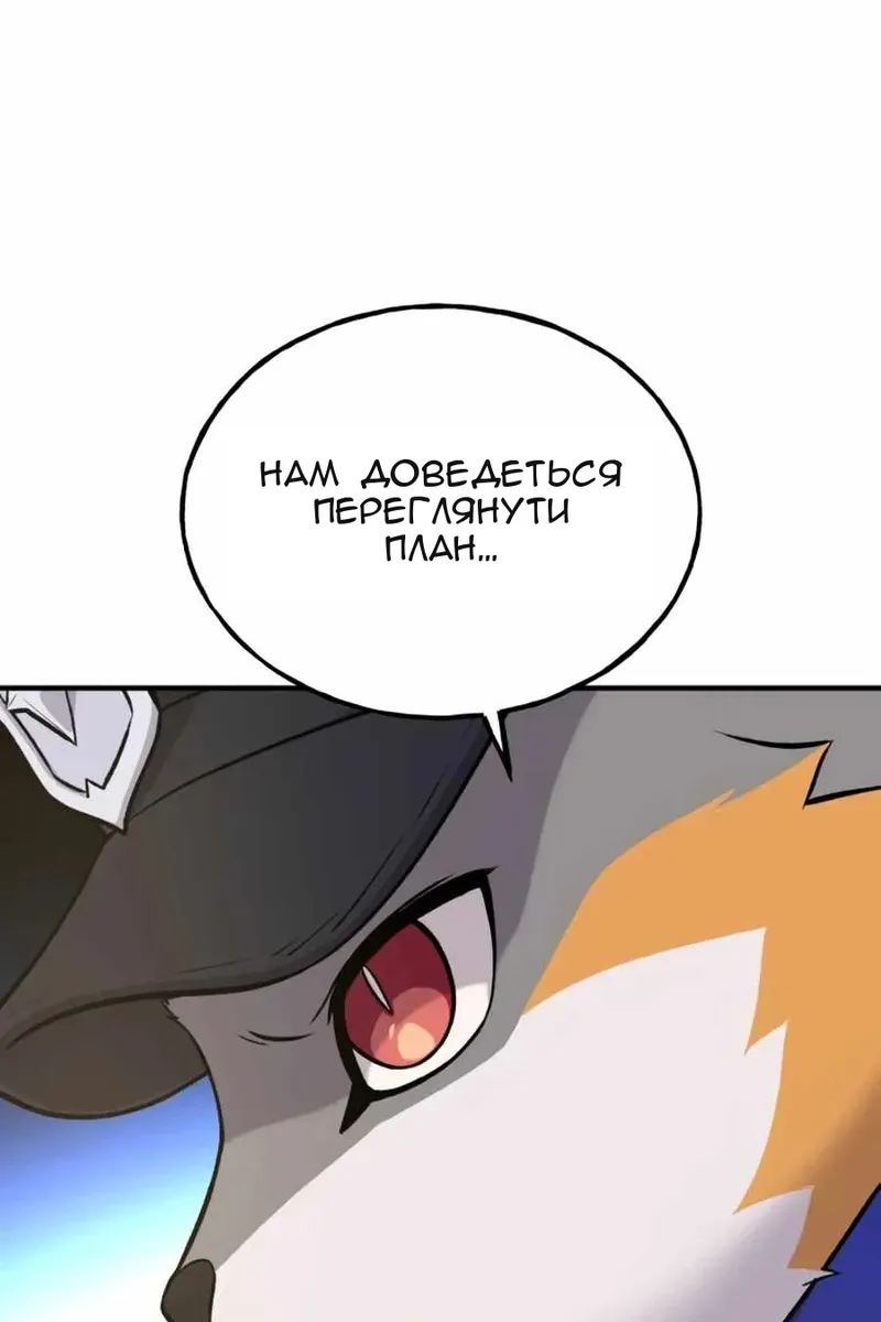 Сторінка 62