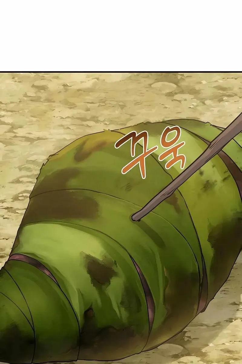 Сторінка 21