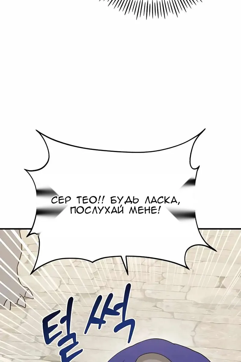 Сторінка 95