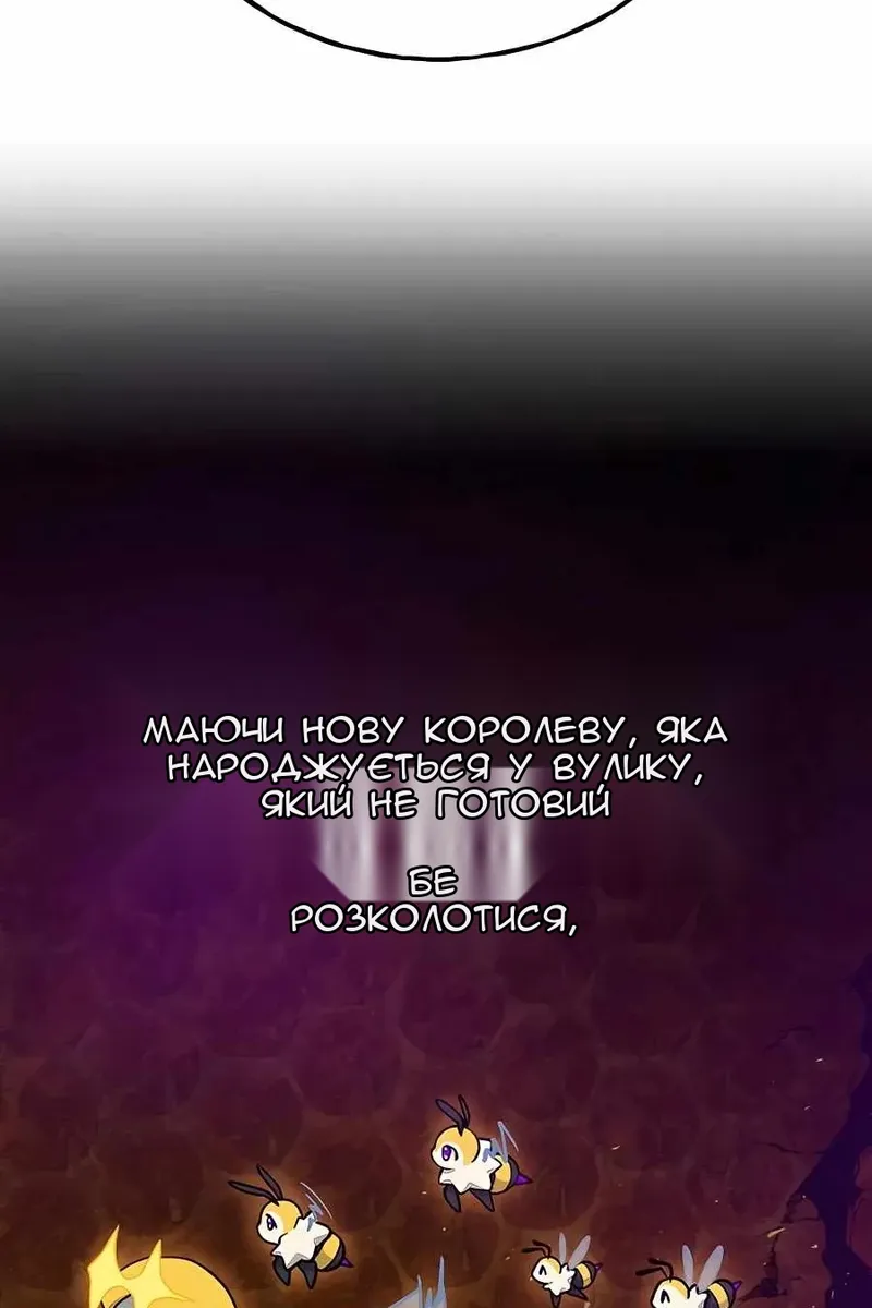 Сторінка 39