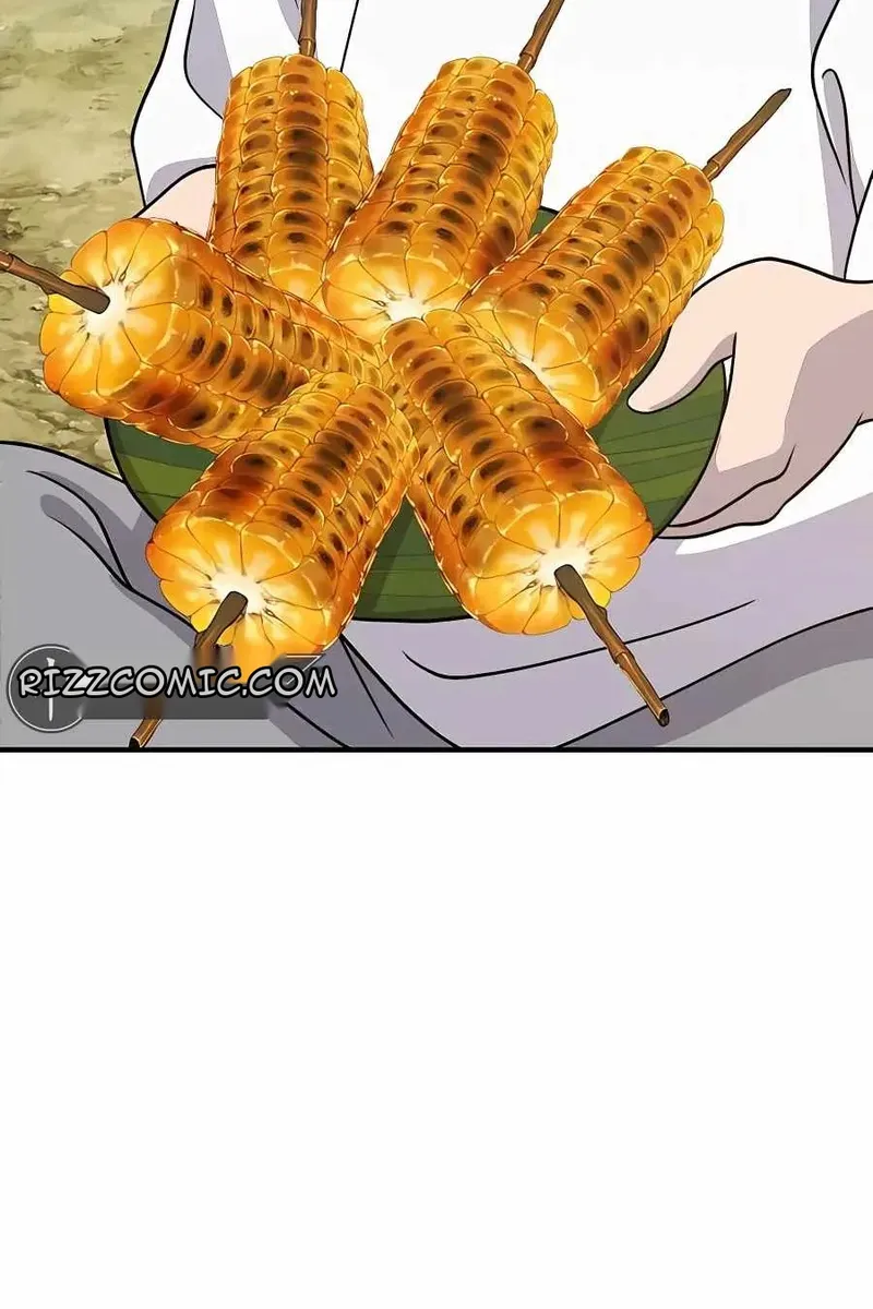 Сторінка 70