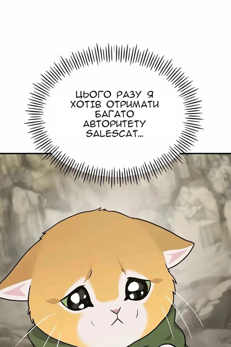 Сторінка 160