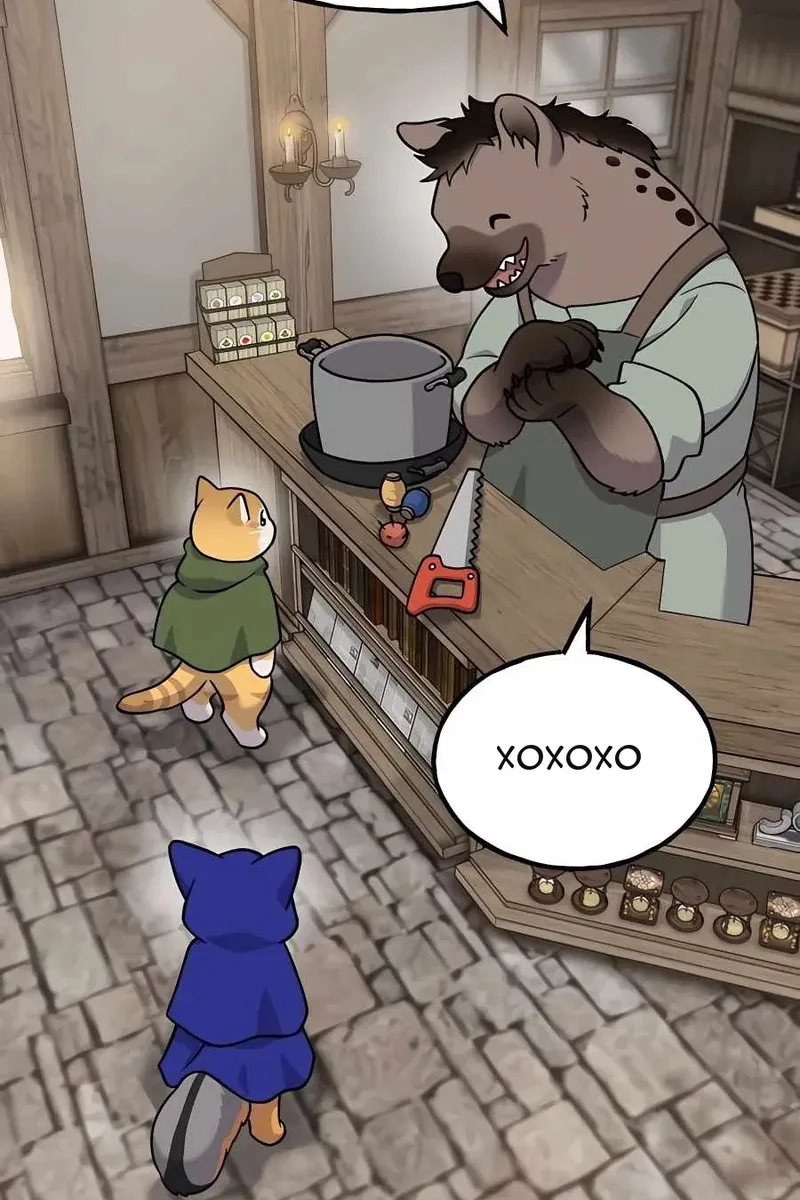 Сторінка 44
