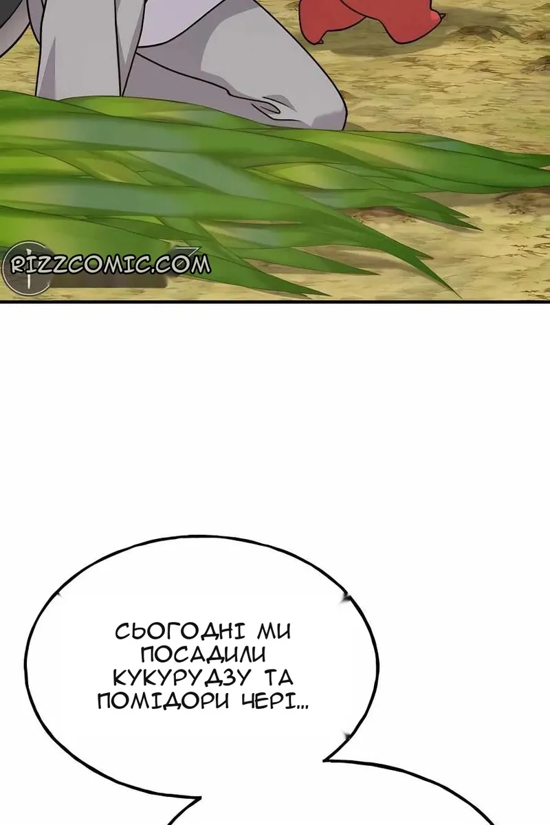 Сторінка 115
