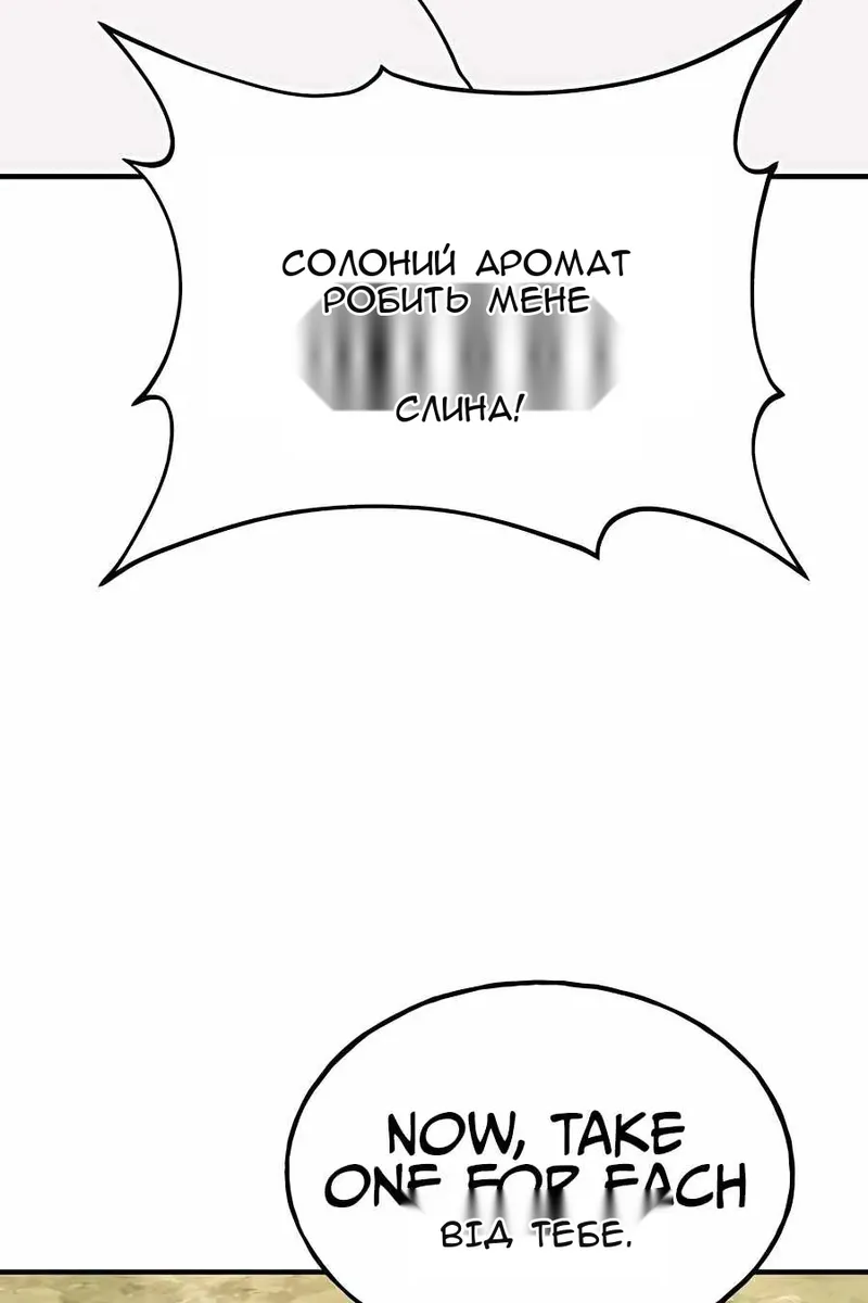 Сторінка 43