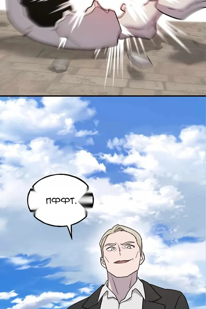 Сторінка 95