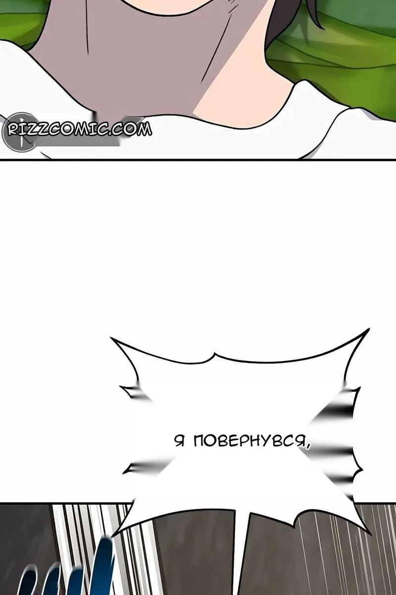 Сторінка 118