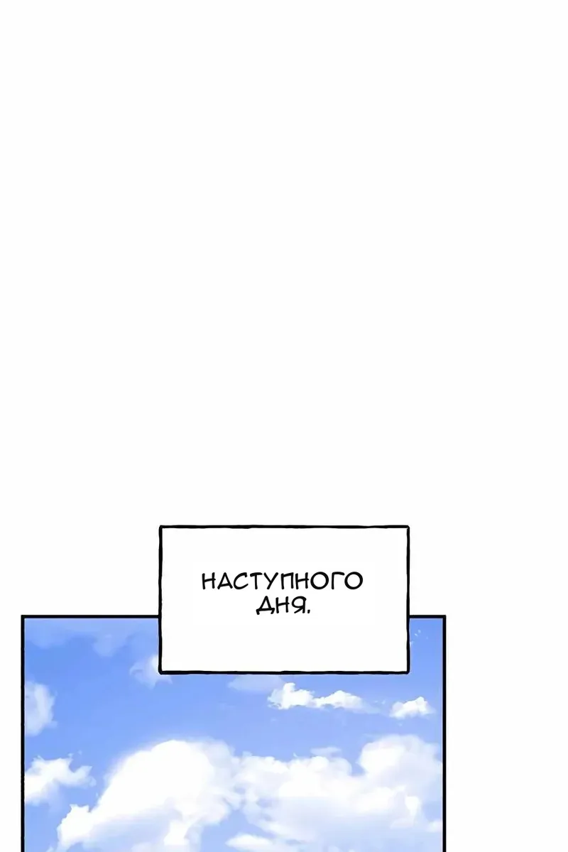 Сторінка 43