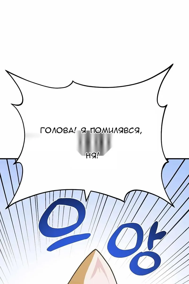Сторінка 153