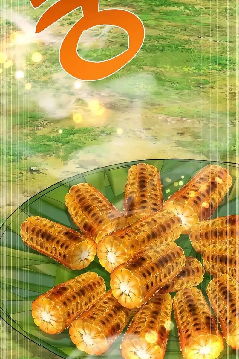 Сторінка 21