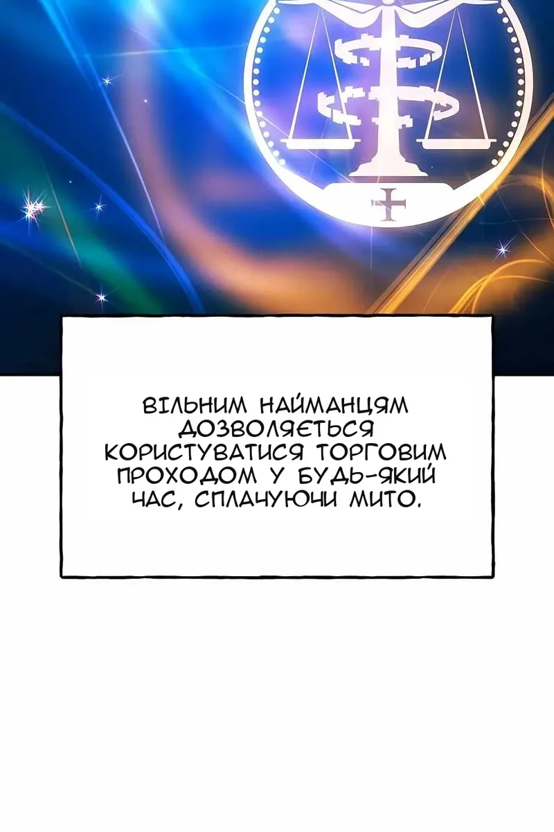 Сторінка 19