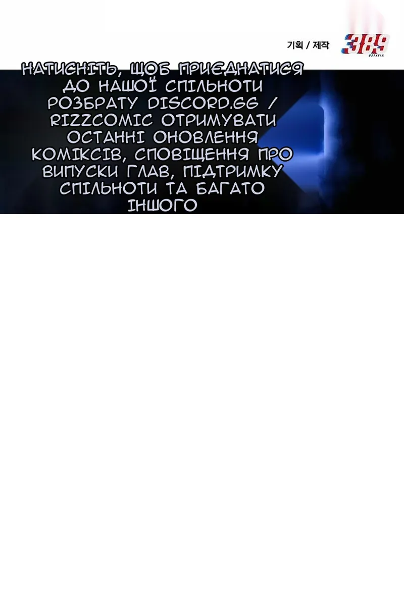 Сторінка 180