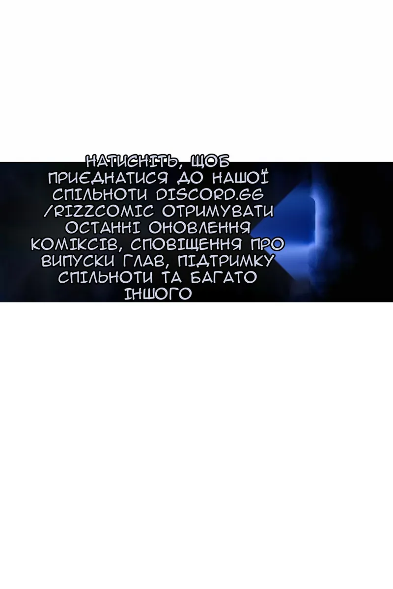 Сторінка 182