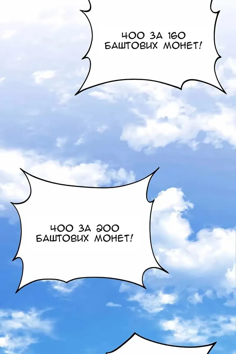 Сторінка 72