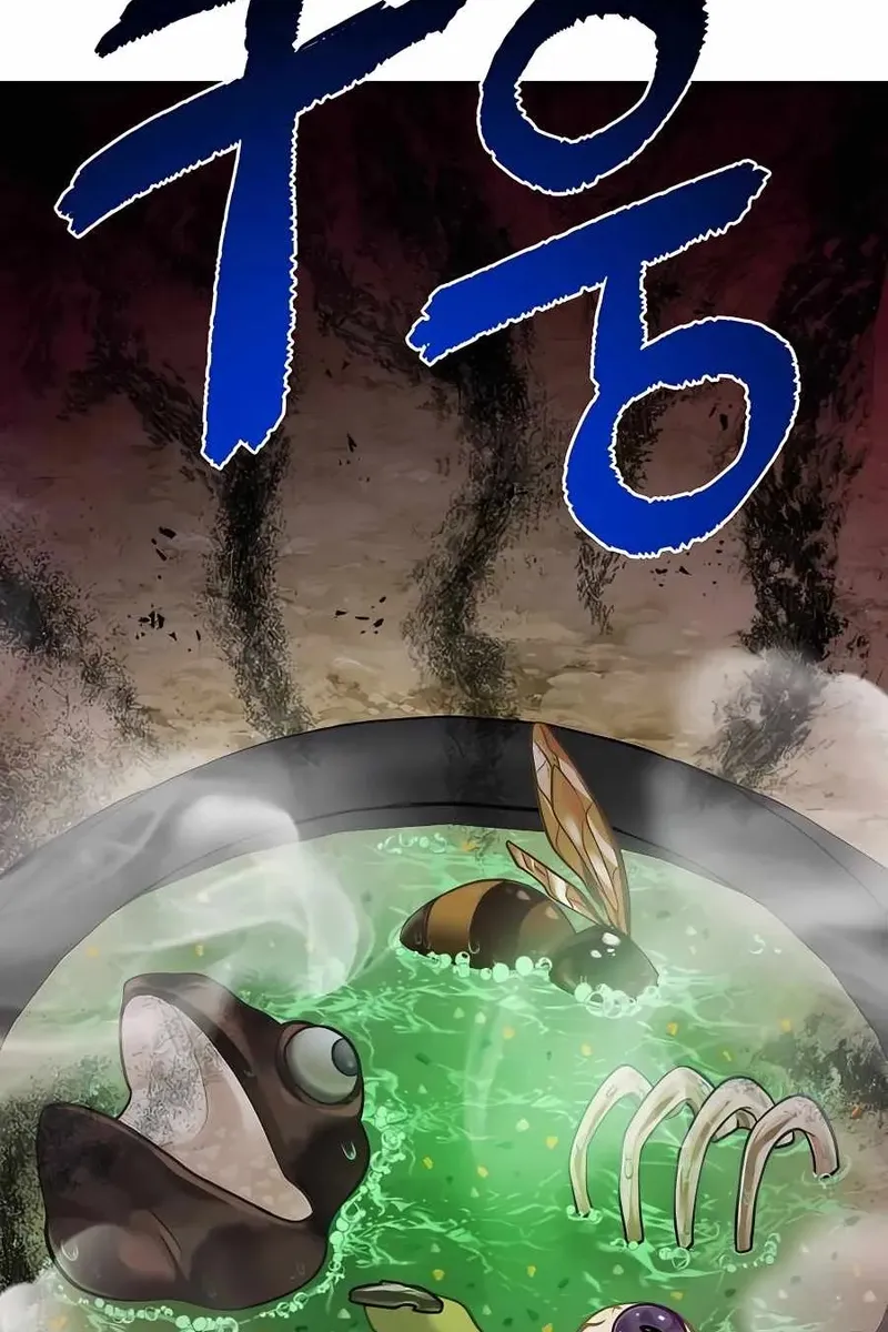 Сторінка 147