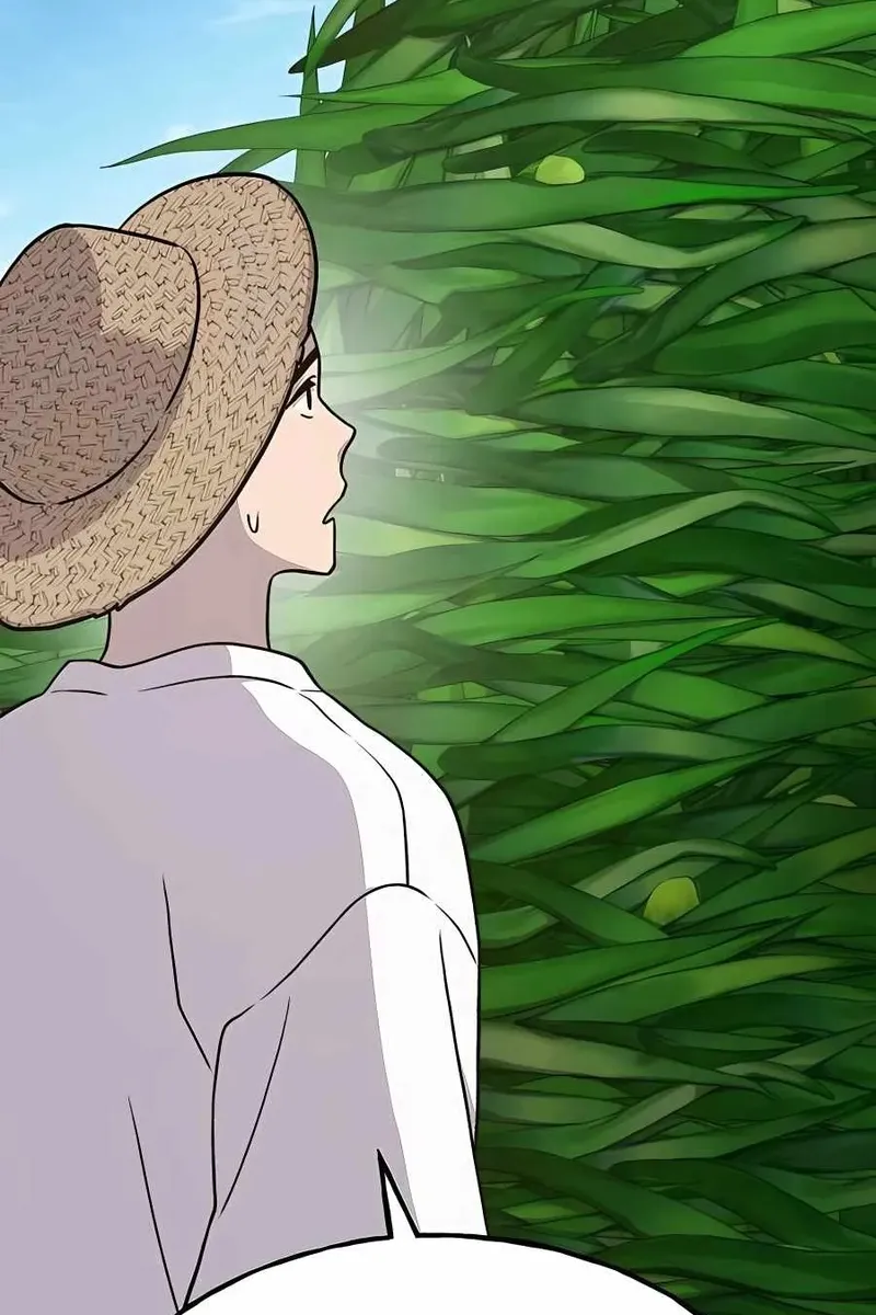 Сторінка 110