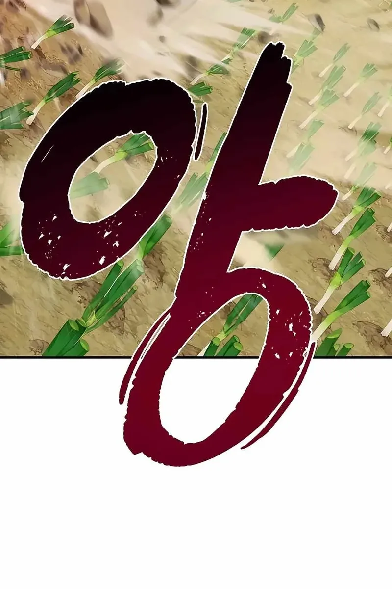 Сторінка 61
