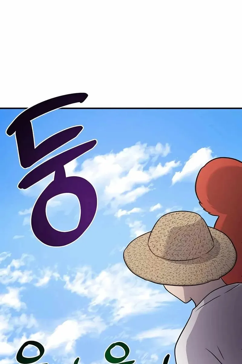 Сторінка 66