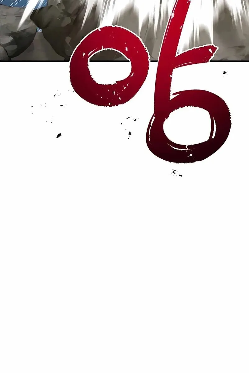 Сторінка 6