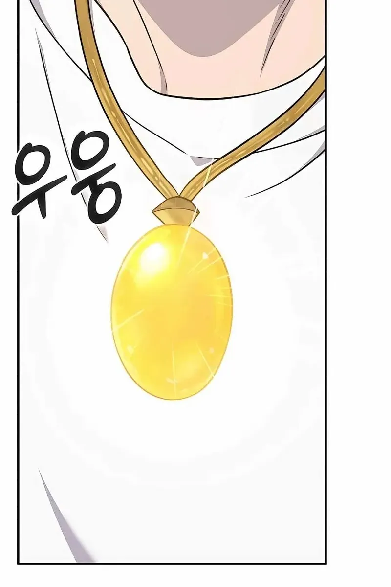Сторінка 63