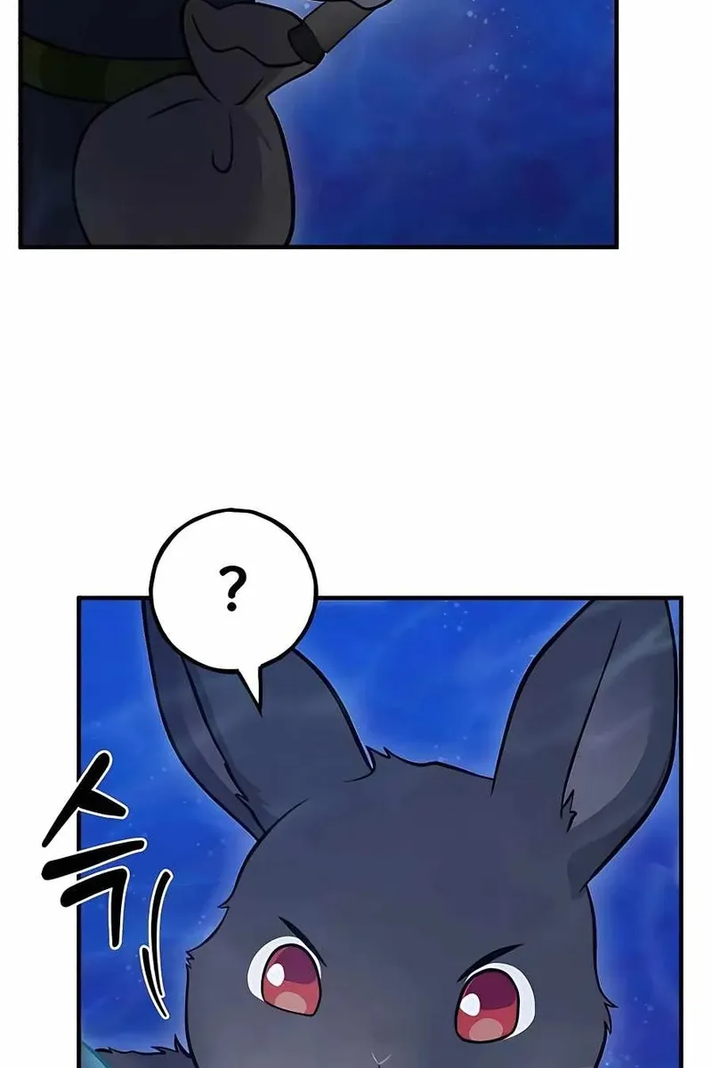 Сторінка 119